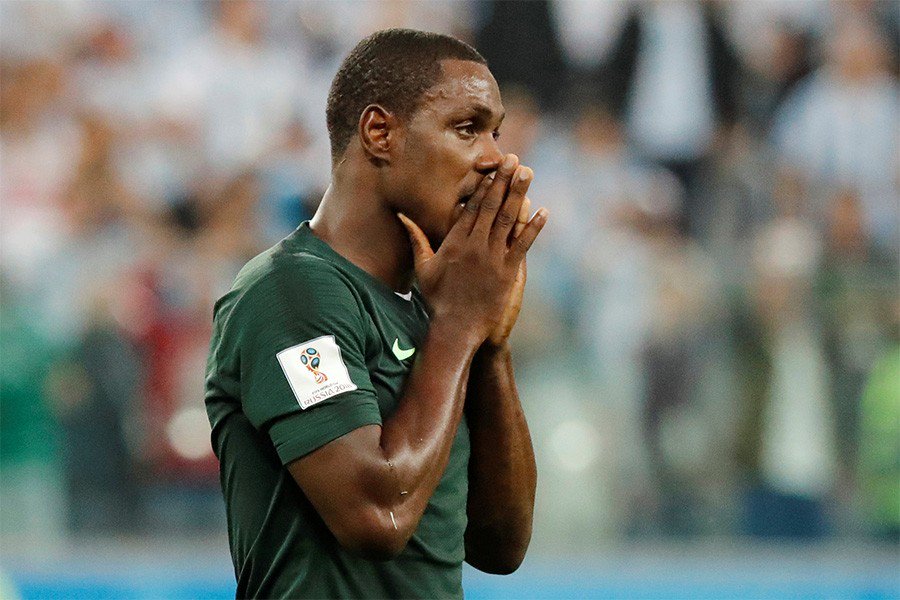 Nigeria - Afrique du Sud: cotes des bookmakers pour le match du 10 juillet 2019 Nigeria - Afrique du Sud: cotes des bookmakers pour le match du 10 juillet 2019