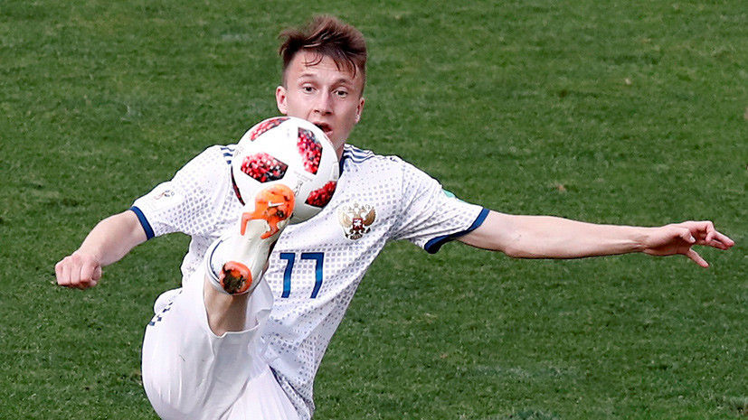 L'offre d'AS Monaco pour Aleksandr Golovin