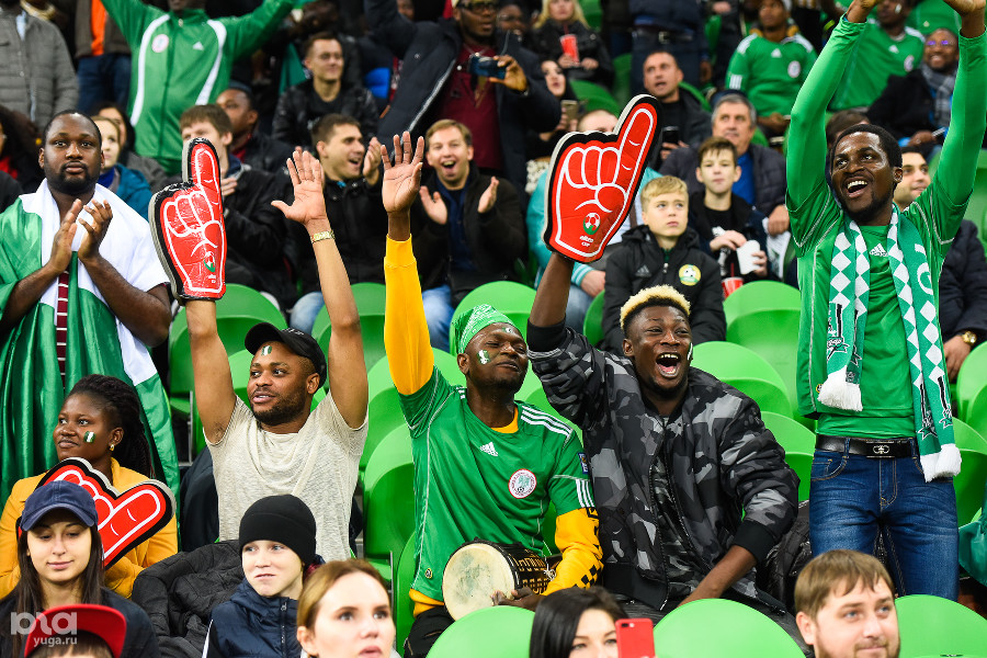 CAN 2019. Le Nigeria bat la Tunisie pour la troisième place de la Coupe d'Afrique des Nations CAN 2019. Le Nigeria bat la Tunisie pour la troisième place de la Coupe d'Afrique des Nations