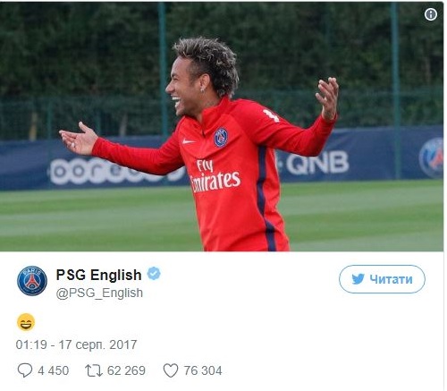 Le PSG chambre le Barça 
