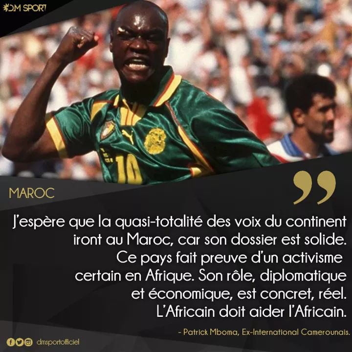 Mondial 2026 : Mboma appelle l’Afrique à soutenir le Maroc Mondial 2026 : Mboma appelle l’Afrique à soutenir le Maroc