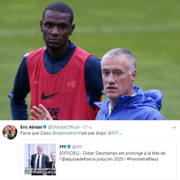 Équipe de France: L'etonnante réaction d'Eric Abidal à la prolongation de Didier Deschamps