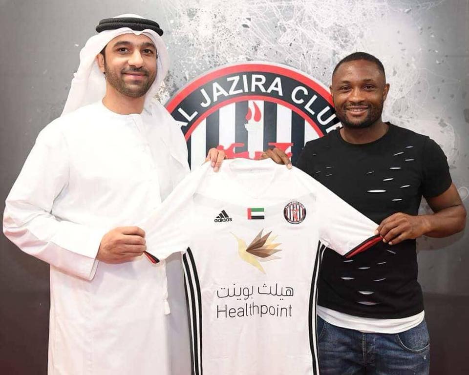 Siani quitte la Belgique pour les Emirats arabes Unis Siani quitte la Belgique pour les Emirats arabes Unis
